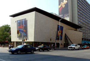 Bata Shoe Museum