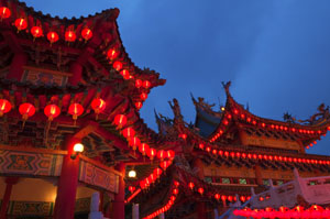 Chinese New Year Lantern Festival